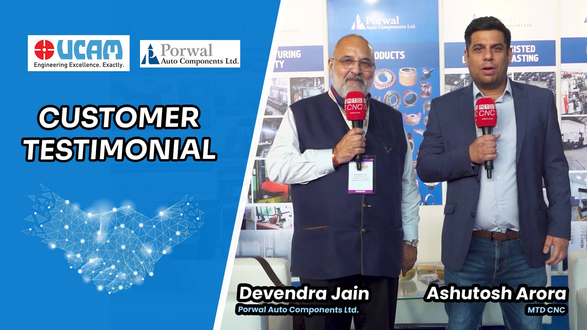 Devendra Jain